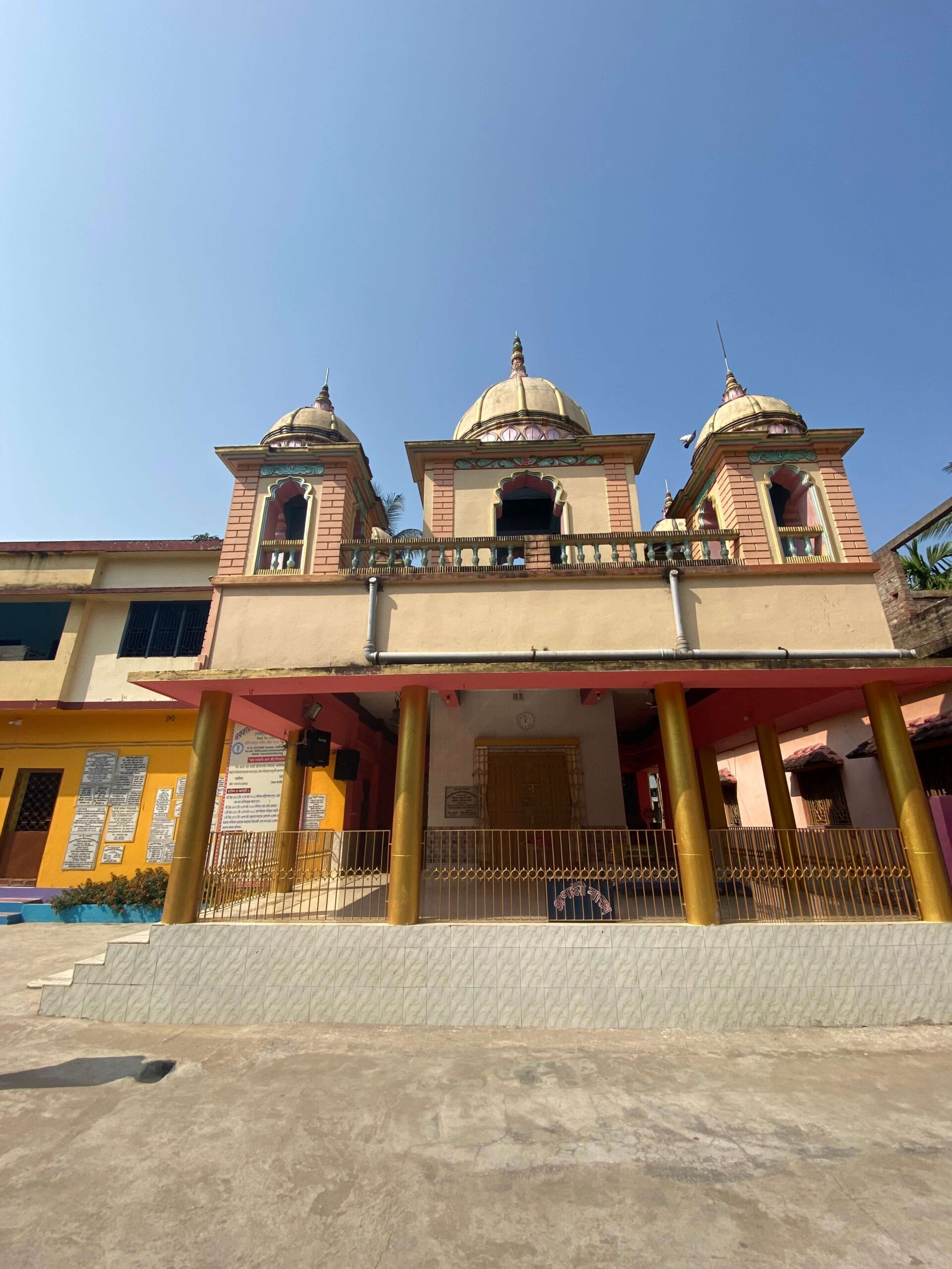 Narahari Dham Campus