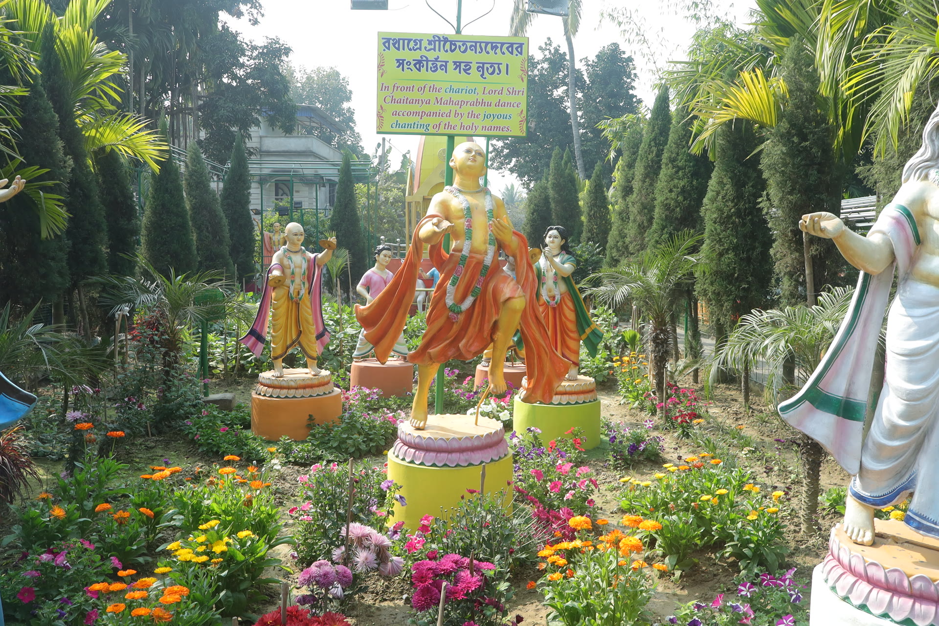 Narahari Dham Spiritual Museum showcase