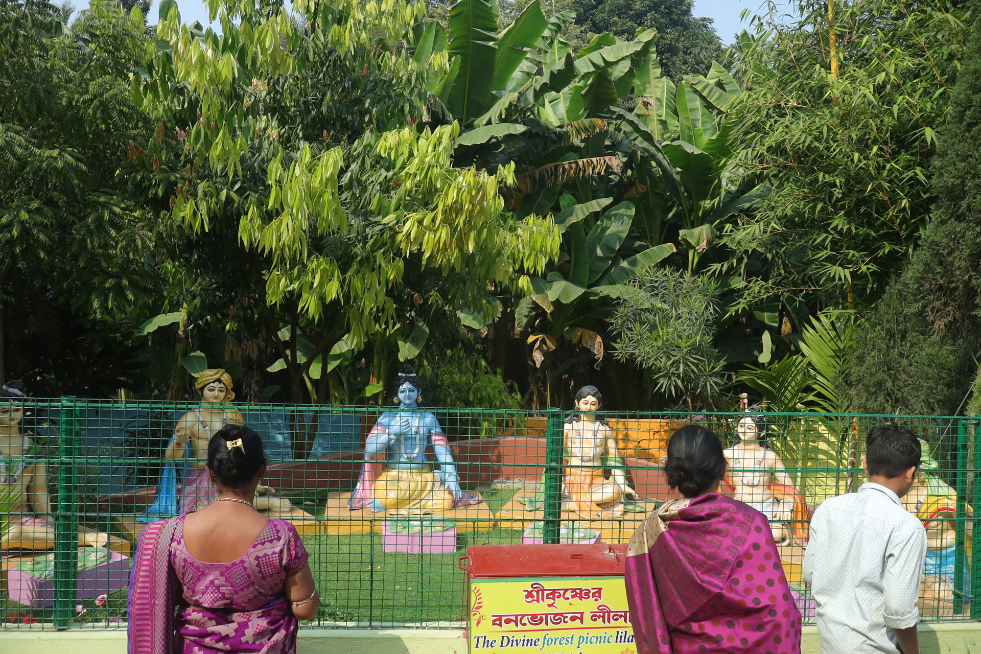 Sacred exhibit inside the Spiritual Museum