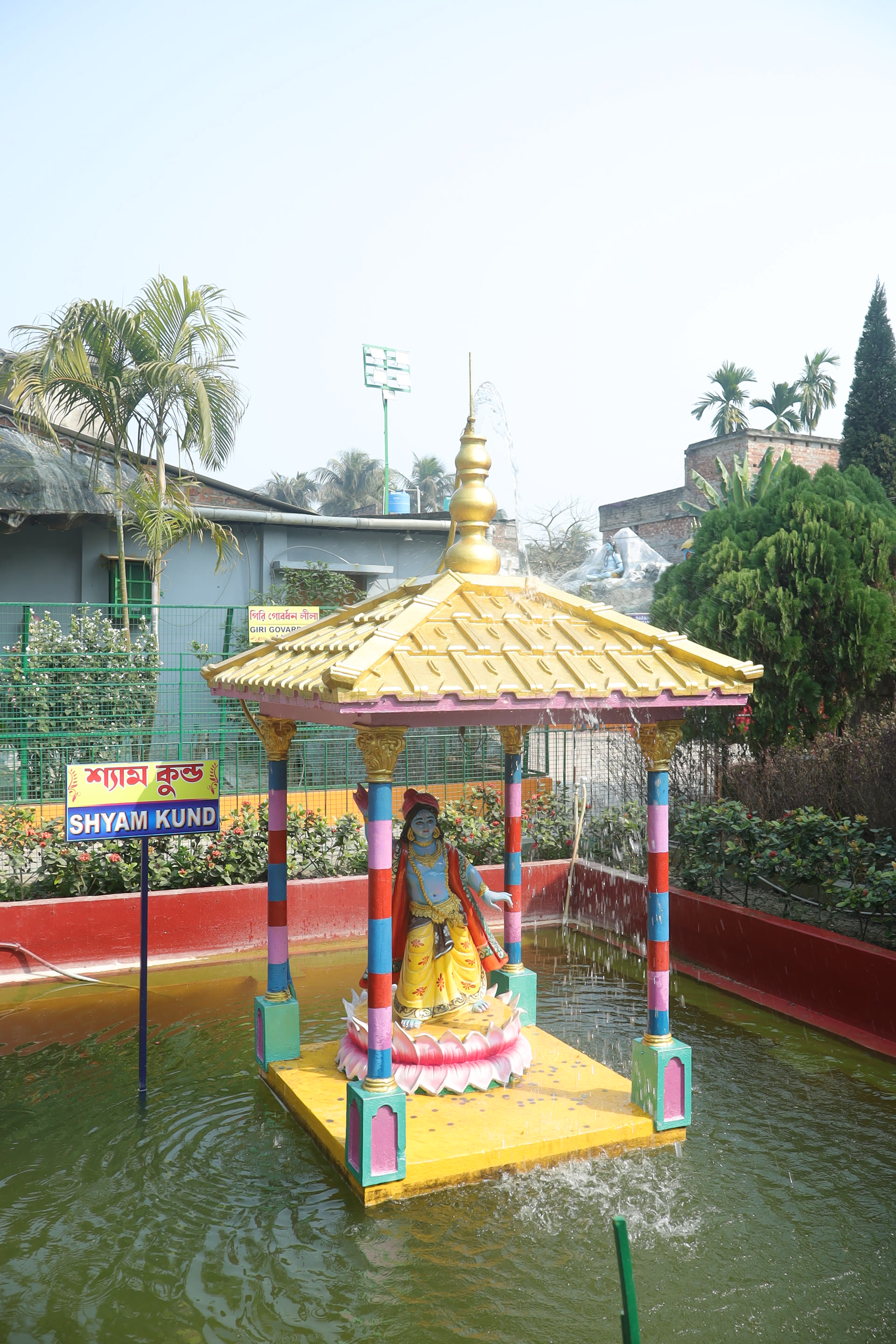 Devotional display at the Spiritual Museum