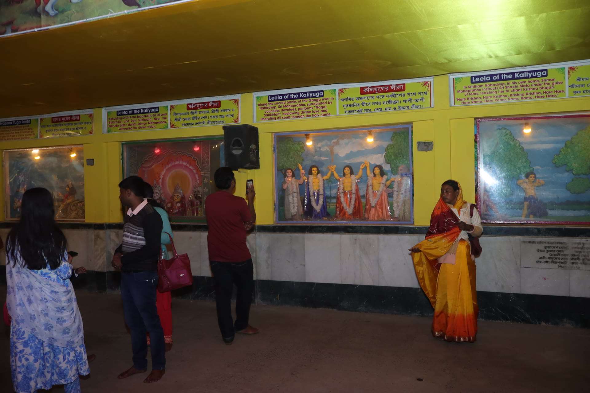 Sacred scenes exhibited at Narahari Dham Museum