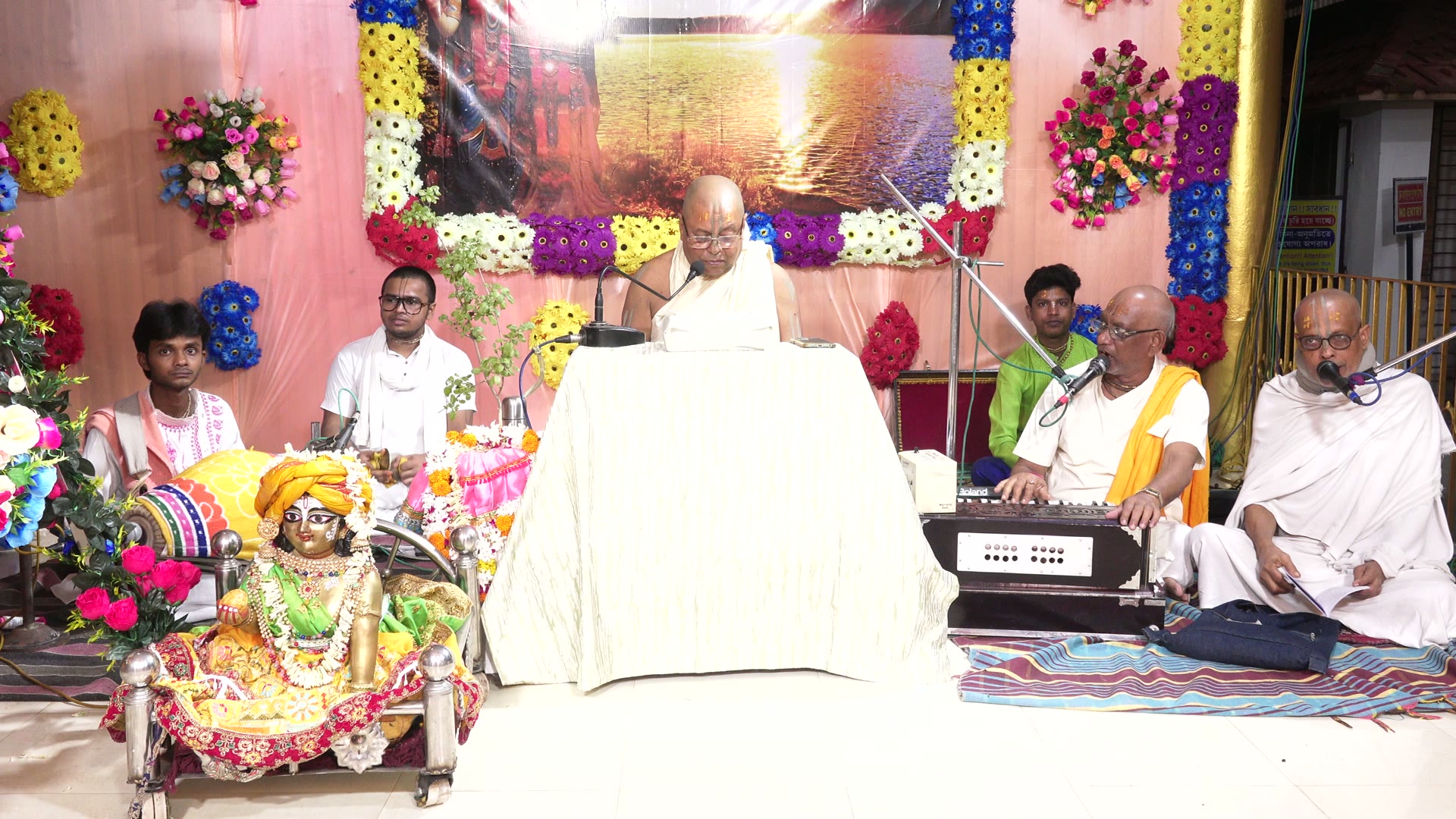 Jhulan Purnima celebrations at Narahari Dham - image 8