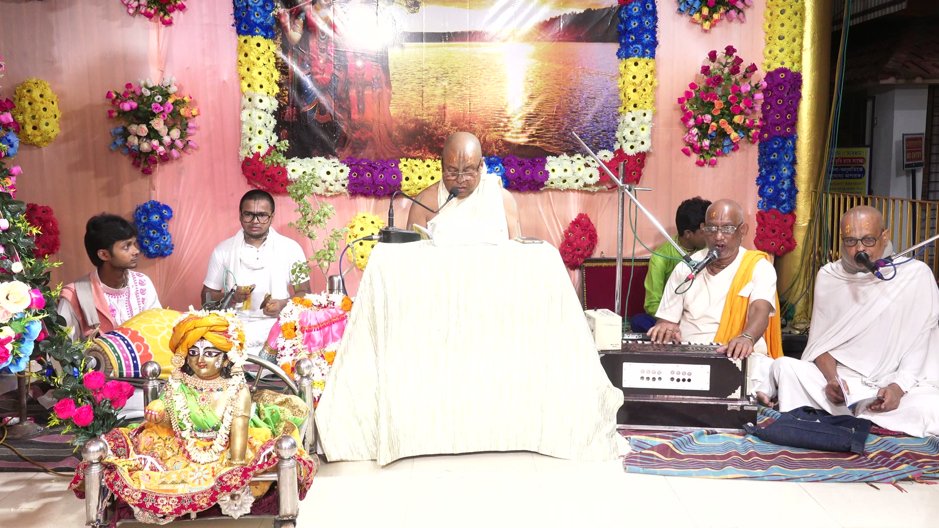 Jhulan Purnima celebrations at Narahari Dham - image 12